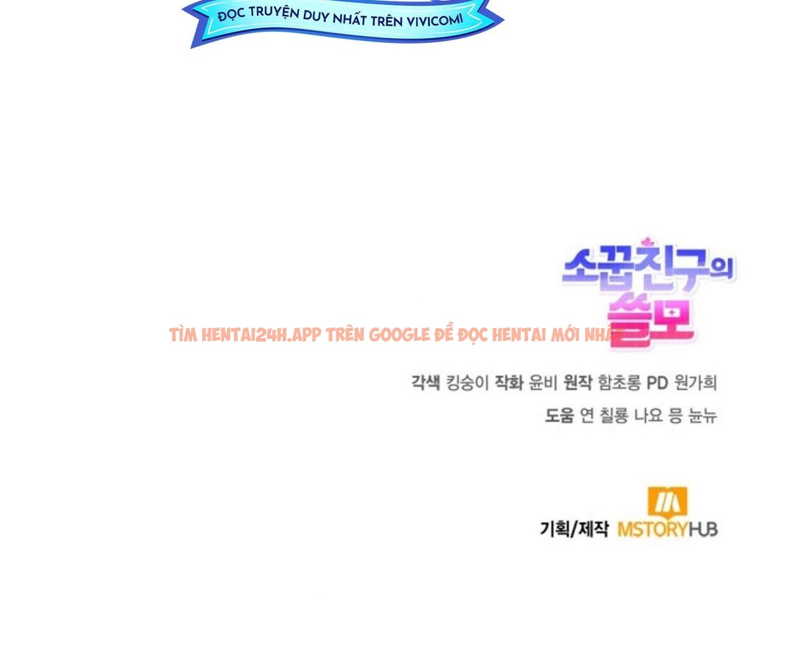 Xem ảnh [18+] Công Dụng Của Người Bạn Thanh Mai Trúc Mã - Chapter 33 - 9 5 - TruyenVN.APP