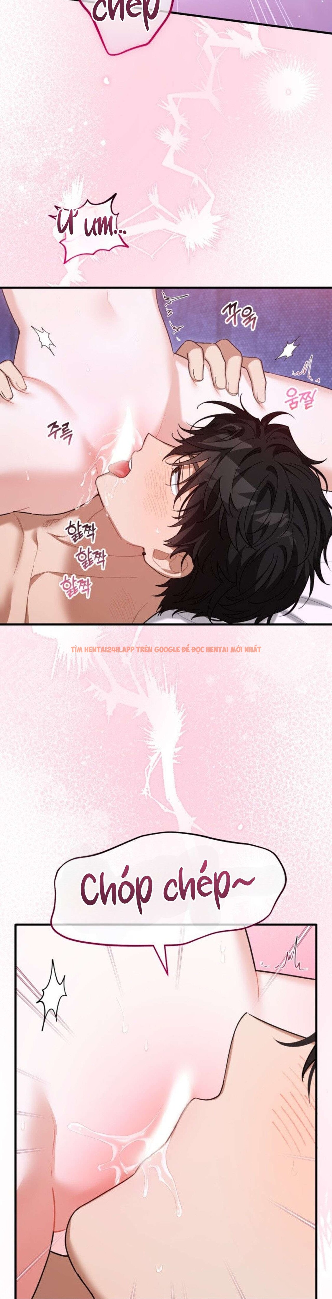 Xem ảnh [18+] Công Dụng Của Người Bạn Thanh Mai Trúc Mã - Chapter 35 - 1 2 - TruyenVN.APP