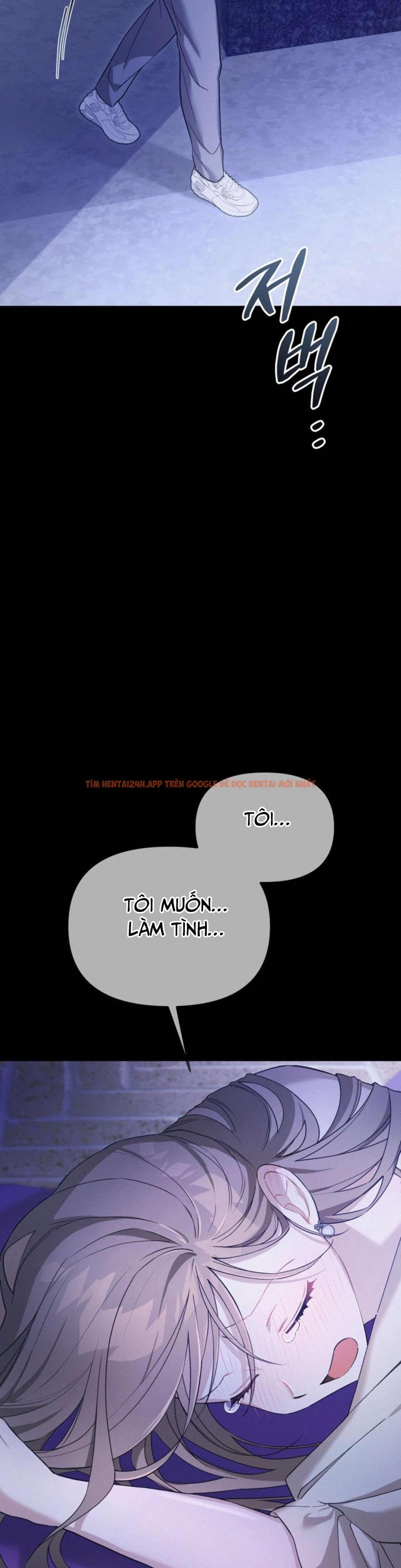 Xem ảnh [18+] Công Dụng Của Người Bạn Thanh Mai Trúc Mã - Chapter 35 - 10 1 - TruyenVN.APP