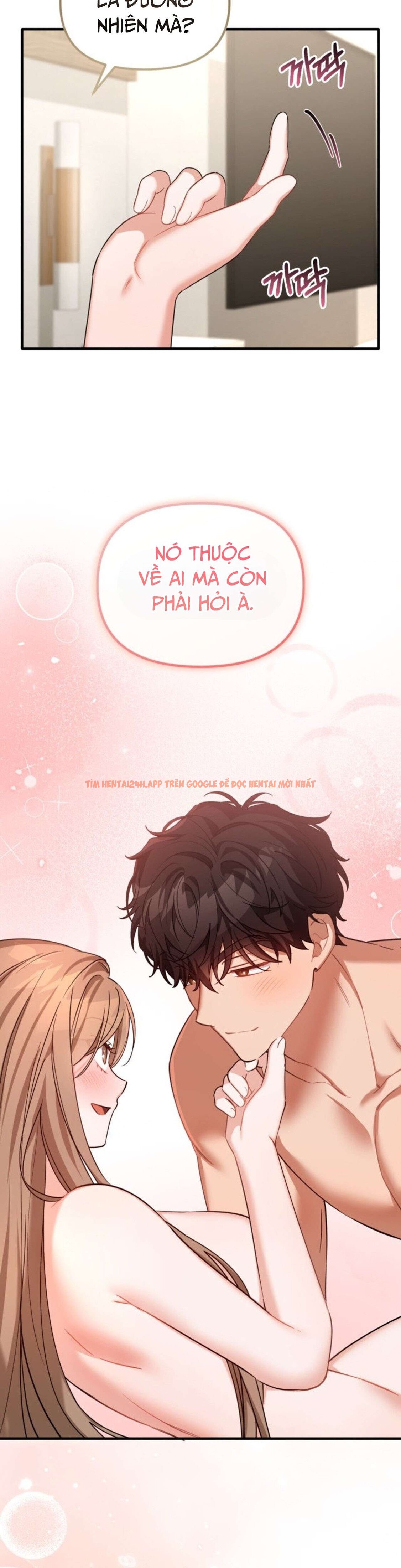 Xem ảnh [18+] Công Dụng Của Người Bạn Thanh Mai Trúc Mã - Chapter 35 - 13 1 - TruyenVN.APP