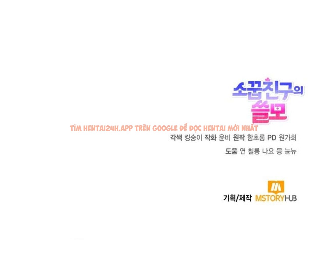 Xem ảnh [18+] Công Dụng Của Người Bạn Thanh Mai Trúc Mã - Chapter 35 - 13 6 - TruyenVN.APP