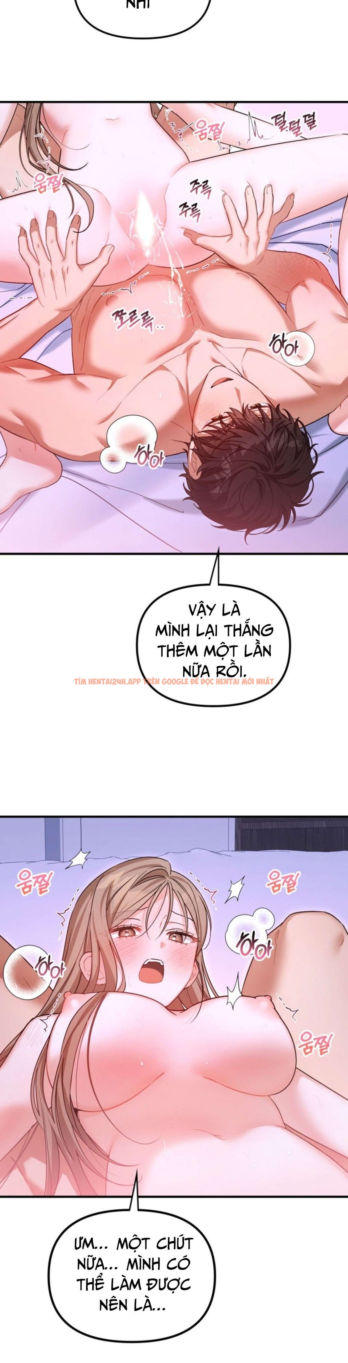 Xem ảnh [18+] Công Dụng Của Người Bạn Thanh Mai Trúc Mã - Chapter 35 - 2 2 - TruyenVN.APP