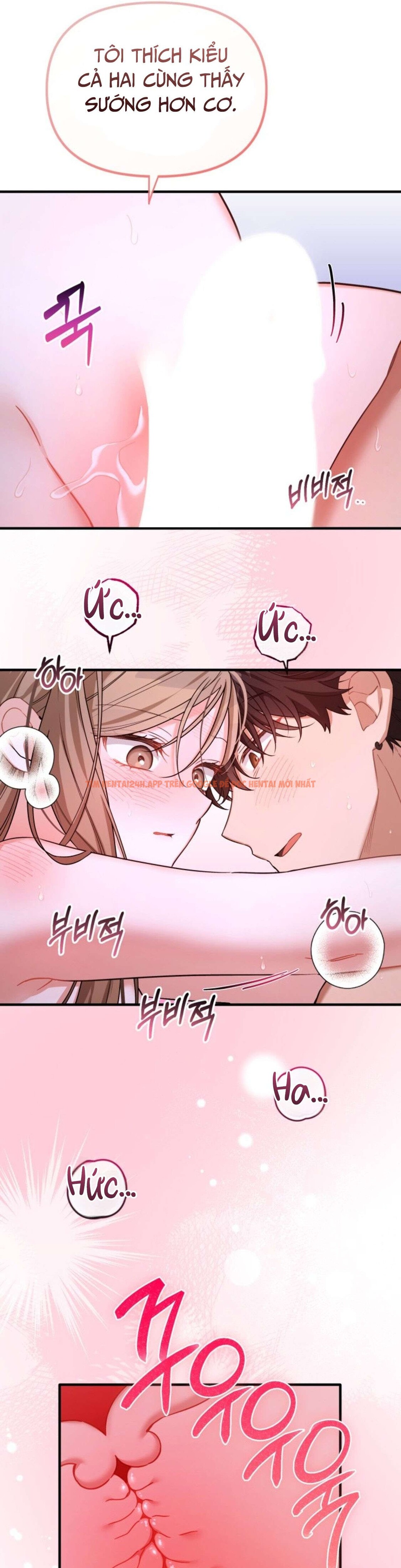 Xem ảnh [18+] Công Dụng Của Người Bạn Thanh Mai Trúc Mã - Chapter 35 - 3 2 - TruyenVN.APP