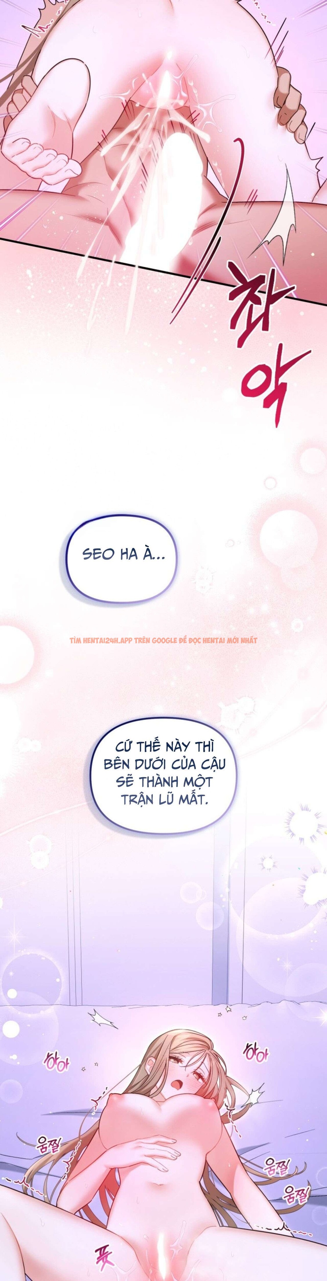 Xem ảnh [18+] Công Dụng Của Người Bạn Thanh Mai Trúc Mã - Chapter 35 - 5 2 - TruyenVN.APP