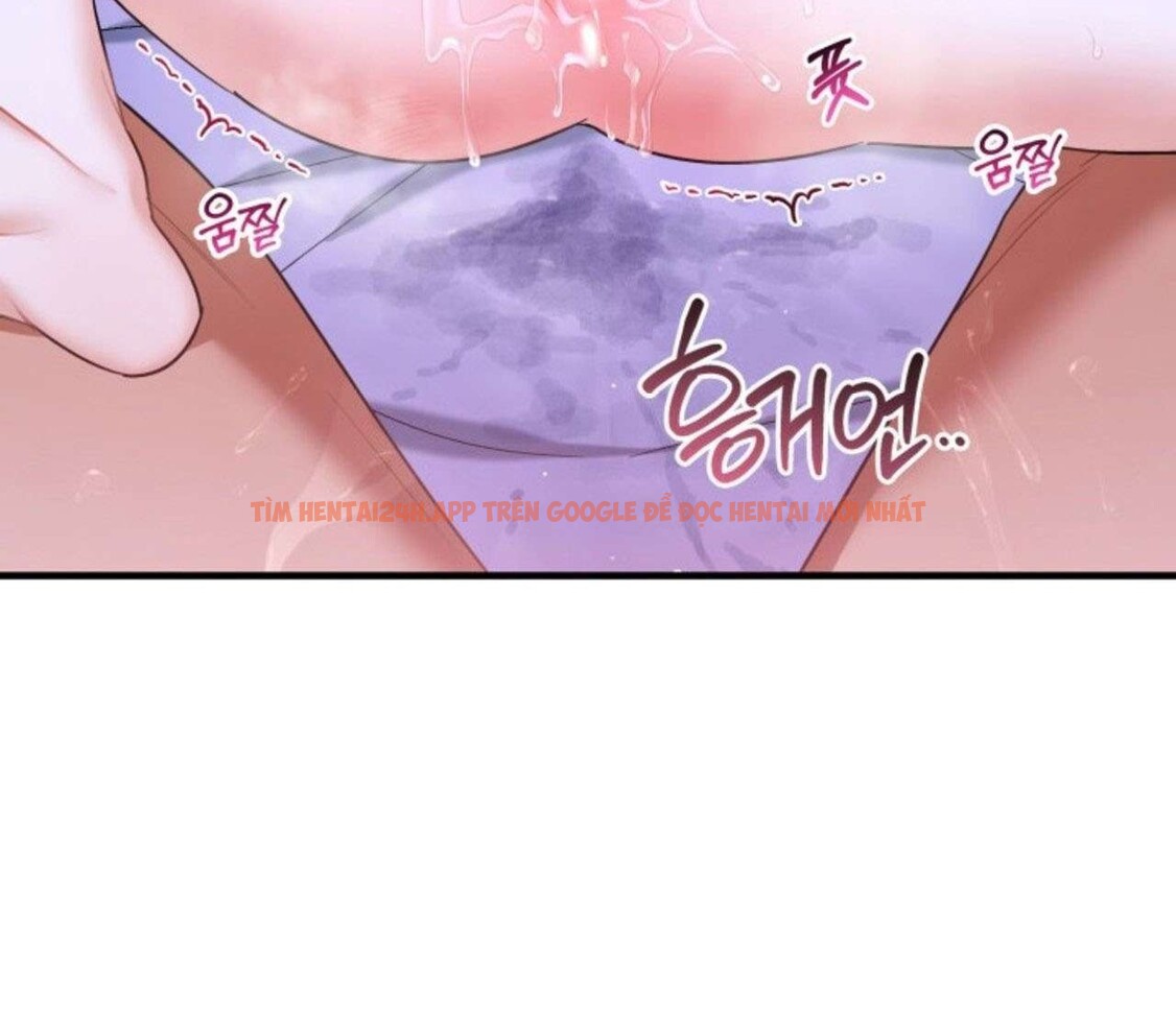 Xem ảnh [18+] Công Dụng Của Người Bạn Thanh Mai Trúc Mã - Chapter 35 - 5 3 - TruyenVN.APP