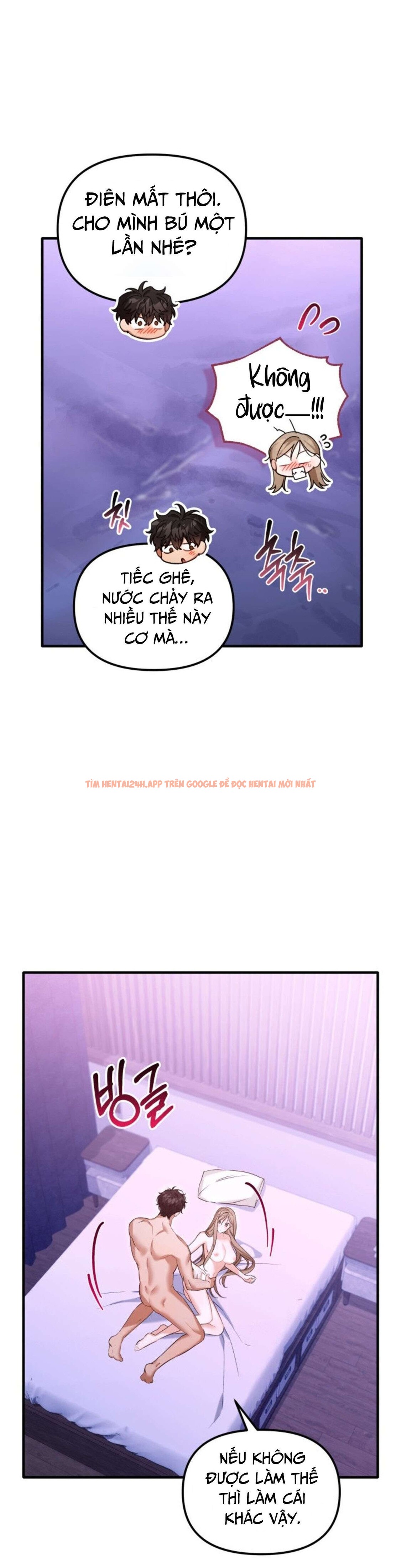 Xem ảnh [18+] Công Dụng Của Người Bạn Thanh Mai Trúc Mã - Chapter 35 - 6 0 - TruyenVN.APP