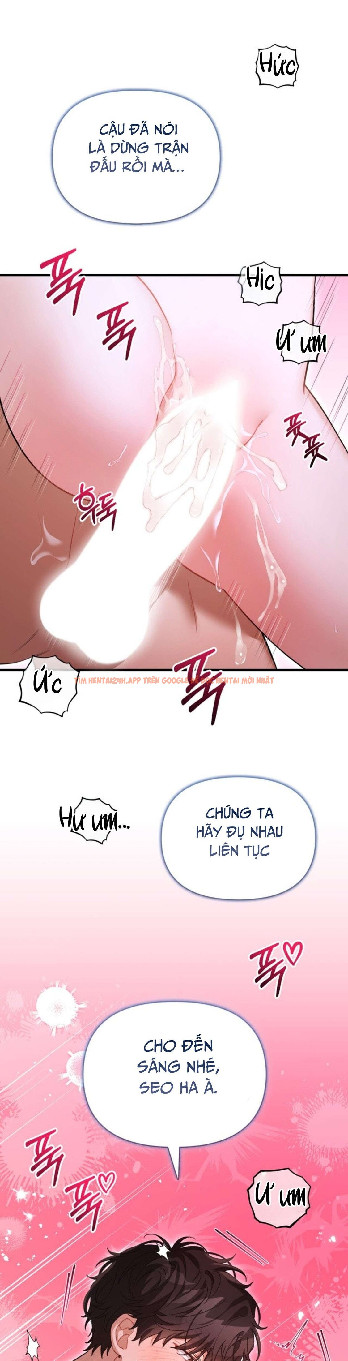 Xem ảnh [18+] Công Dụng Của Người Bạn Thanh Mai Trúc Mã - Chapter 35 - 7 0 - TruyenVN.APP