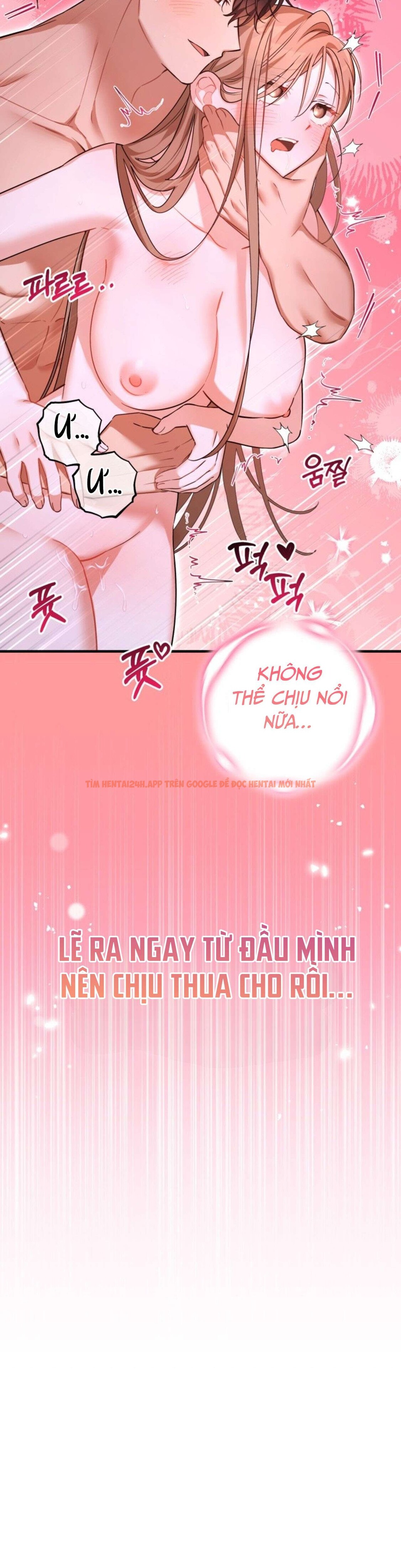 Xem ảnh [18+] Công Dụng Của Người Bạn Thanh Mai Trúc Mã - Chapter 35 - 7 1 - TruyenVN.APP