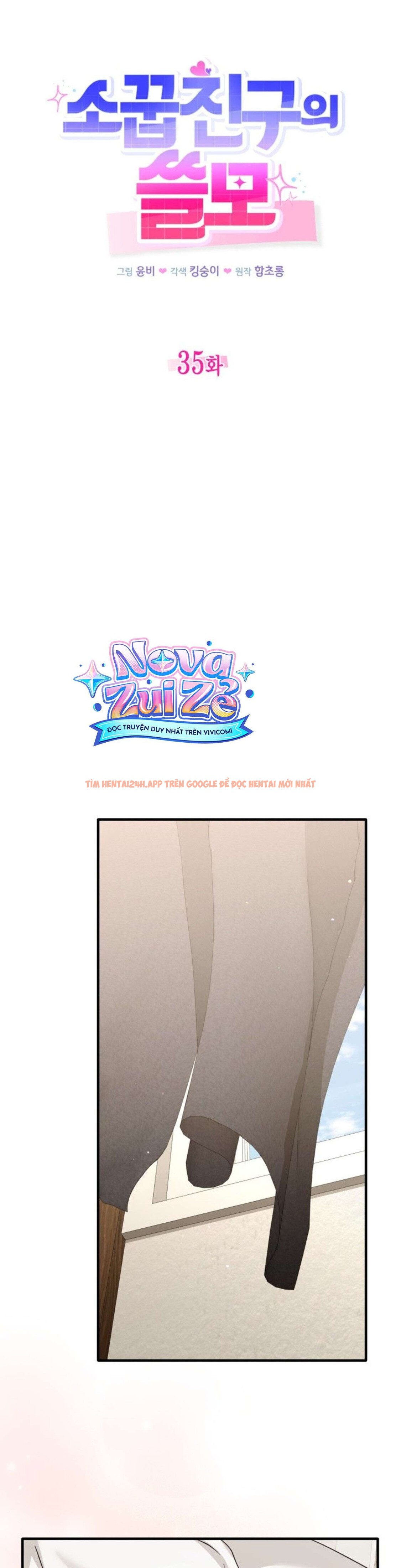 Xem ảnh [18+] Công Dụng Của Người Bạn Thanh Mai Trúc Mã - Chapter 35 - 7 2 - TruyenVN.APP