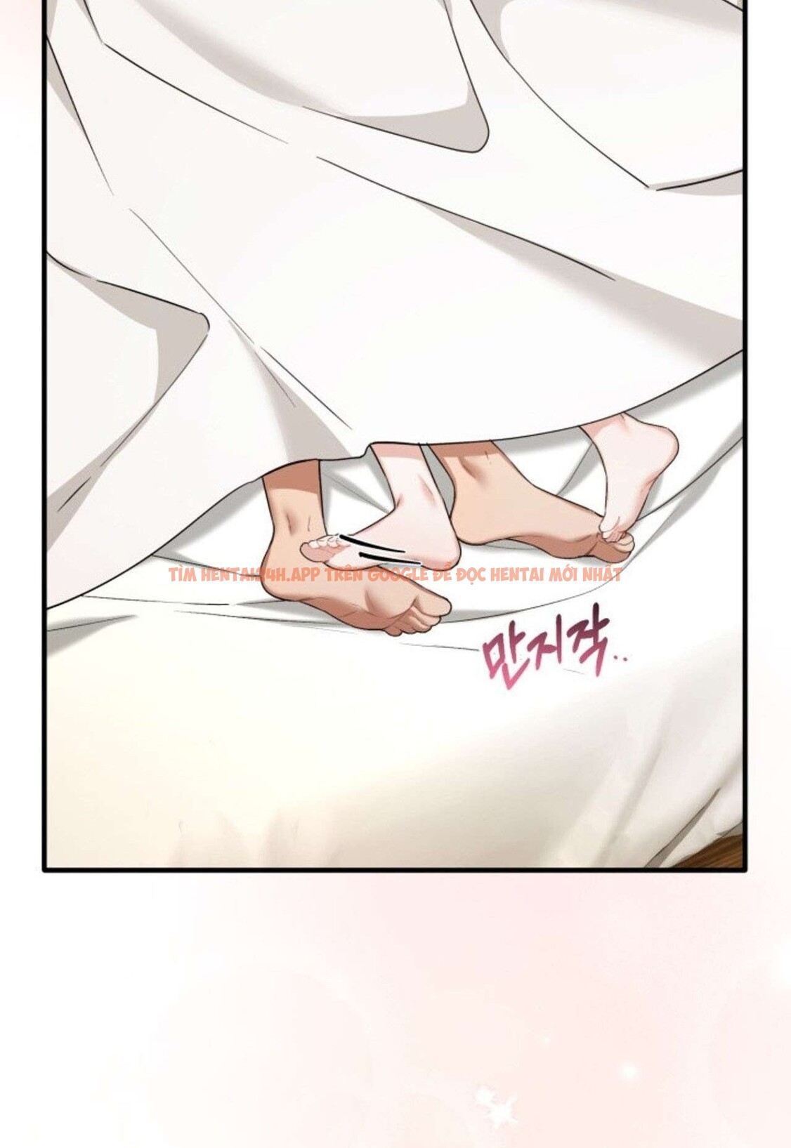 Xem ảnh [18+] Công Dụng Của Người Bạn Thanh Mai Trúc Mã - Chapter 35 - 7 3 - TruyenVN.APP