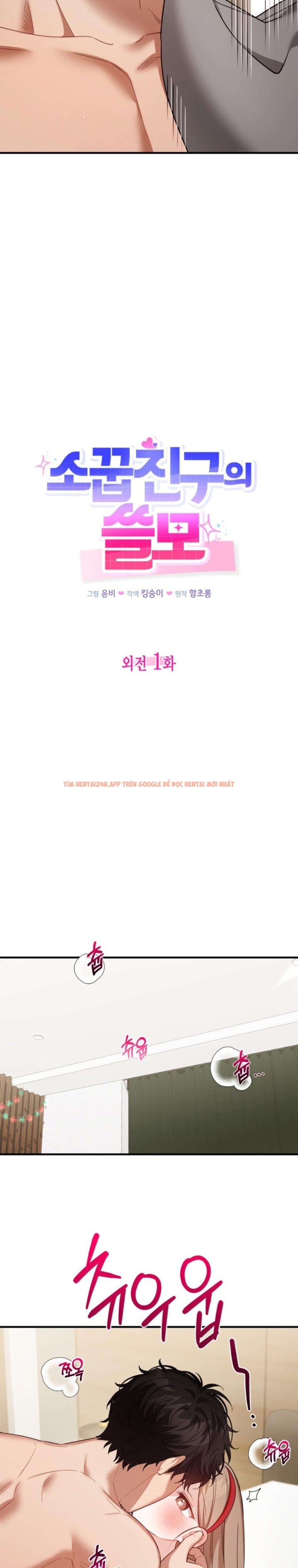 Xem ảnh 2 0 trong truyện hentai [18+] Công Dụng Của Người Bạn Thanh Mai Trúc Mã - Chapter 36 - hentaitvn.net