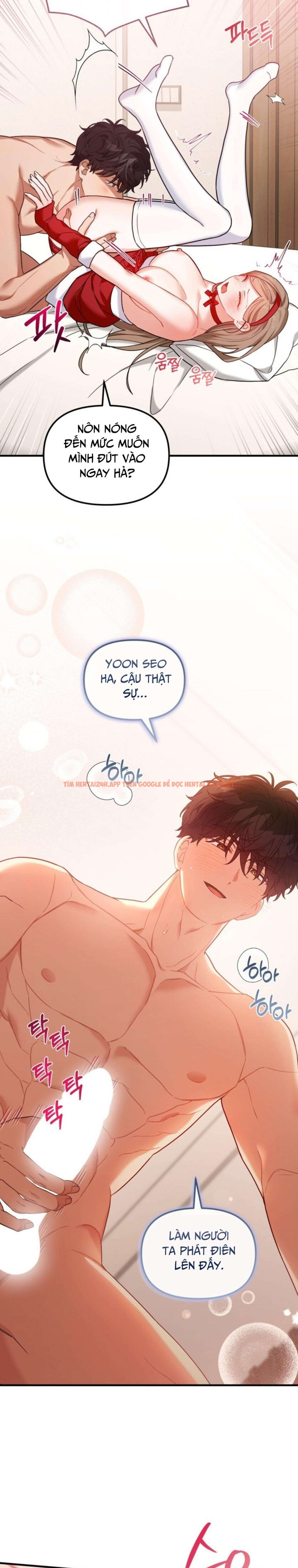 Xem ảnh 4 0 trong truyện hentai [18+] Công Dụng Của Người Bạn Thanh Mai Trúc Mã - Chapter 36 - hentaitvn.net