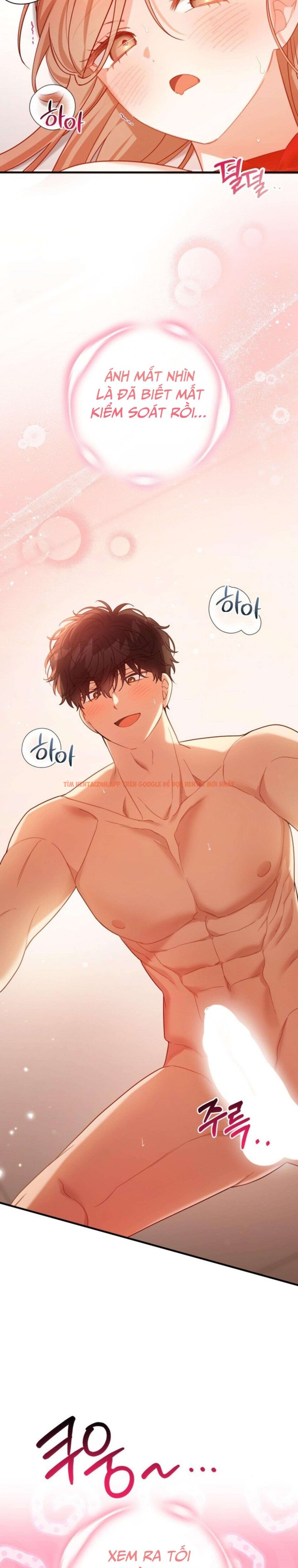 Xem ảnh 7 1 trong truyện hentai [18+] Công Dụng Của Người Bạn Thanh Mai Trúc Mã - Chapter 36 - hentaitvn.net