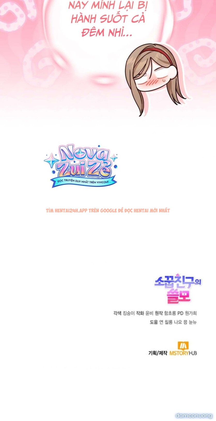 Xem ảnh 7 2 trong truyện hentai [18+] Công Dụng Của Người Bạn Thanh Mai Trúc Mã - Chapter 36 - hentaitvn.net