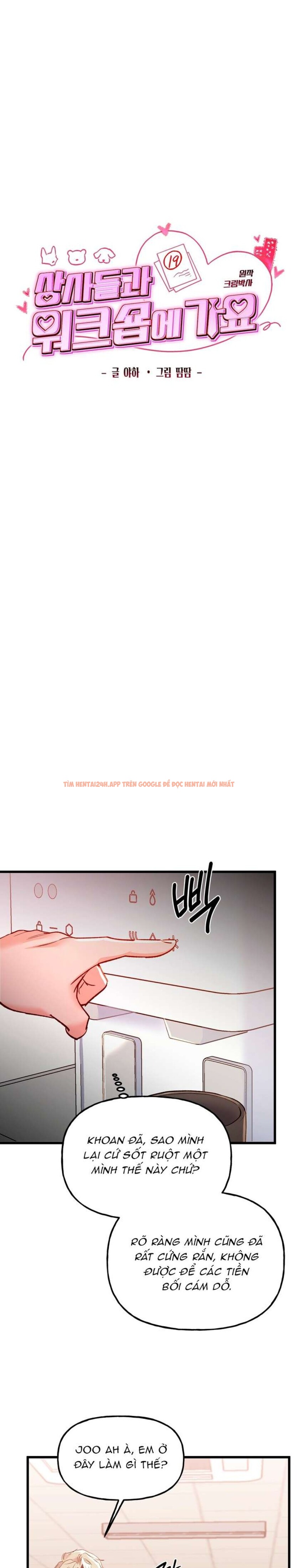 Xem ảnh [18+] Cùng Các Cấp Trên Đi Workshop - Chapter 11 - 2 0 - Truyenhentaiz.net