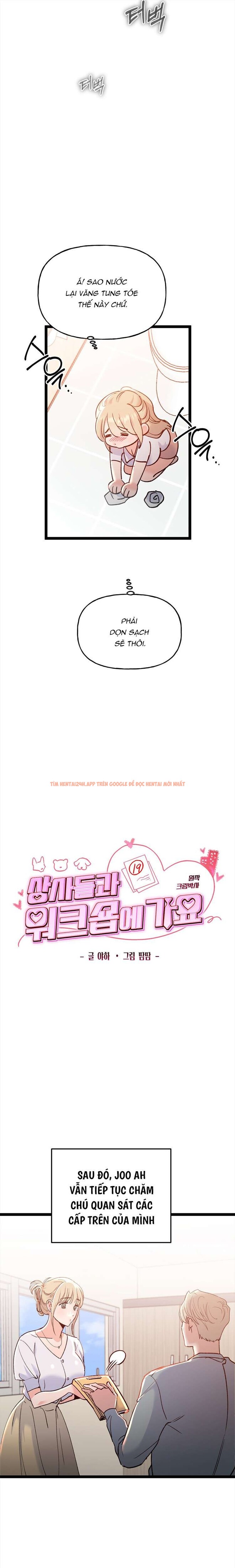 Xem ảnh [18+] Cùng Các Cấp Trên Đi Workshop - Chapter 12 - 2 0 - Truyenhentaiz.net