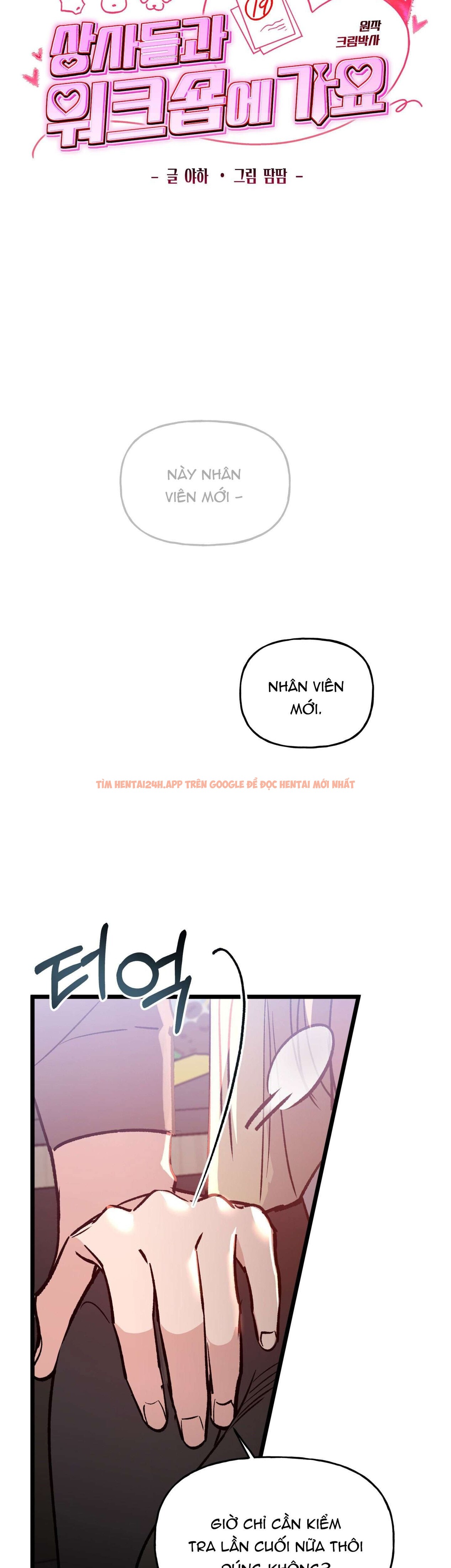 Xem ảnh [18+] Cùng Các Cấp Trên Đi Workshop - Chapter 13 - 1 3 - Truyenhentaiz.net