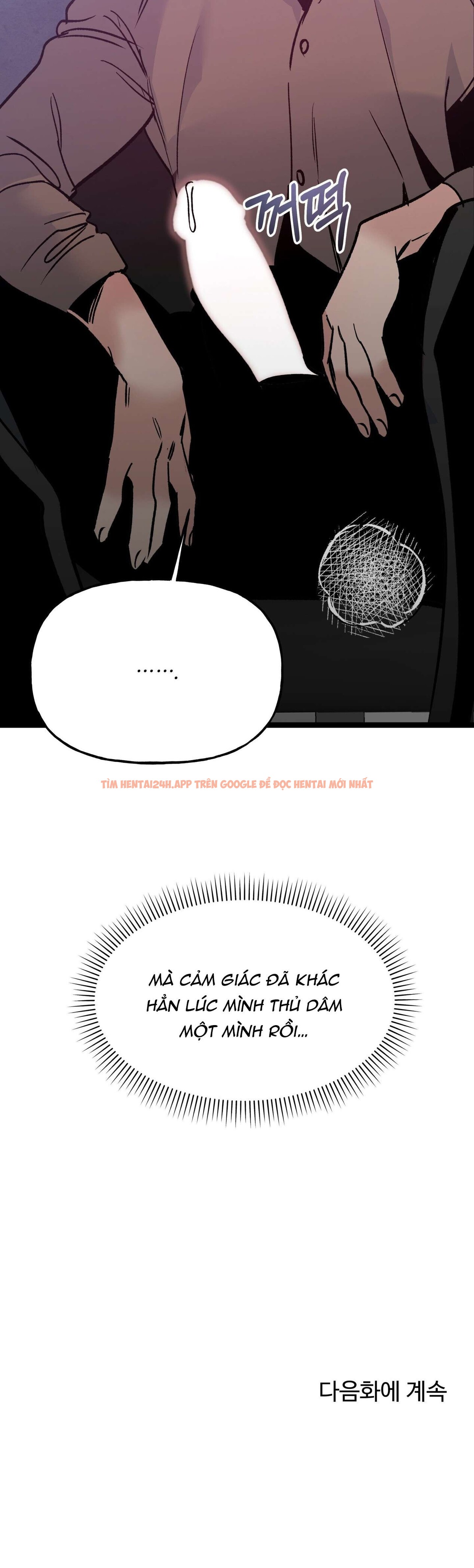 Xem ảnh [18+] Cùng Các Cấp Trên Đi Workshop - Chapter 13 - 7 7 - Truyenhentaiz.net