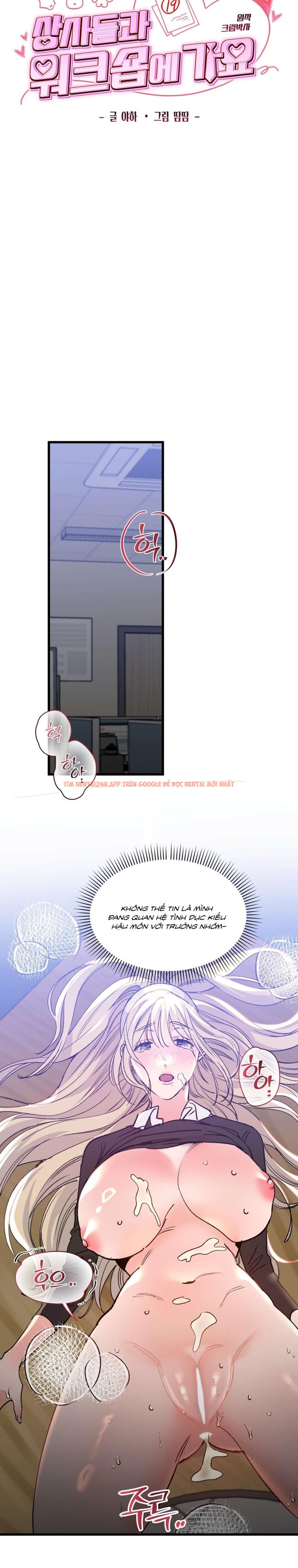 Xem ảnh [18+] Cùng Các Cấp Trên Đi Workshop - Chapter 17 - 1 1 - Truyenhentaiz.net