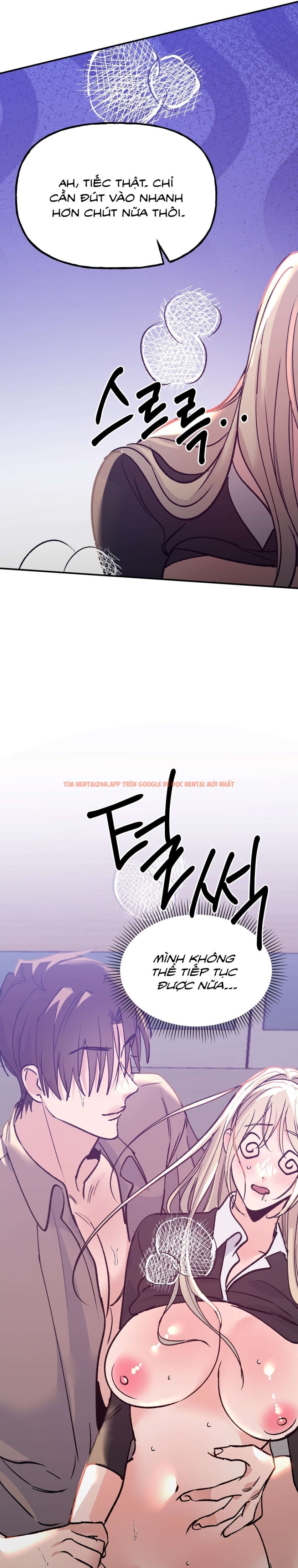 Xem ảnh [18+] Cùng Các Cấp Trên Đi Workshop - Chapter 17 - 14 0 - Truyenhentaiz.net