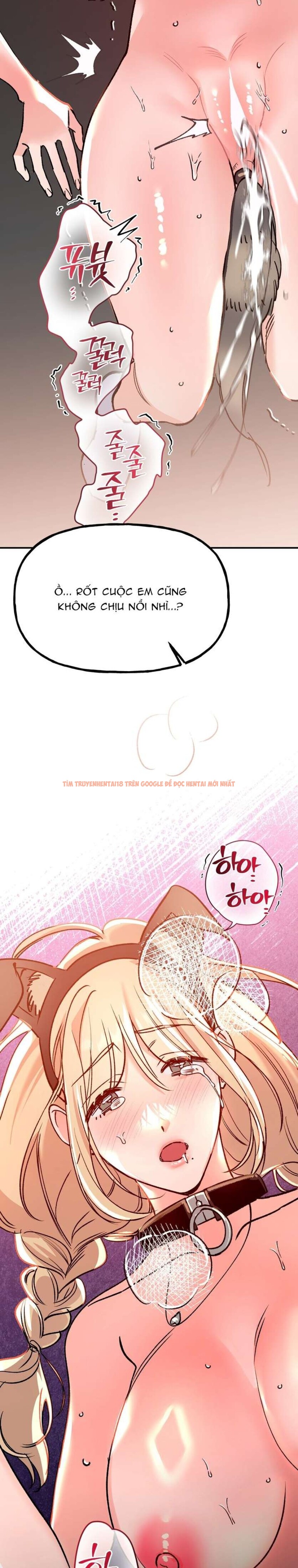 Xem ảnh [18+] Cùng Các Cấp Trên Đi Workshop - Chapter 19 - 4 5 - Truyenhentaiz.net