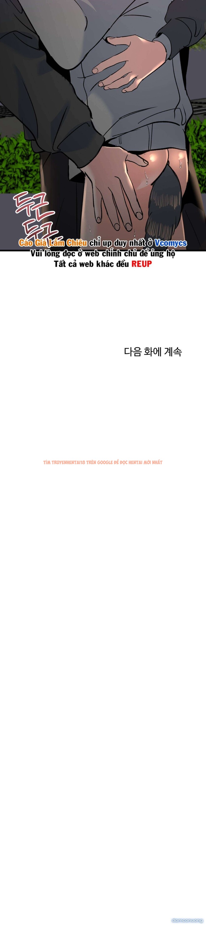 Xem ảnh 12 1 trong truyện hentai [18+] Cùng Các Cấp Trên Đi Workshop - Chapter 20 - hentaitvn.net