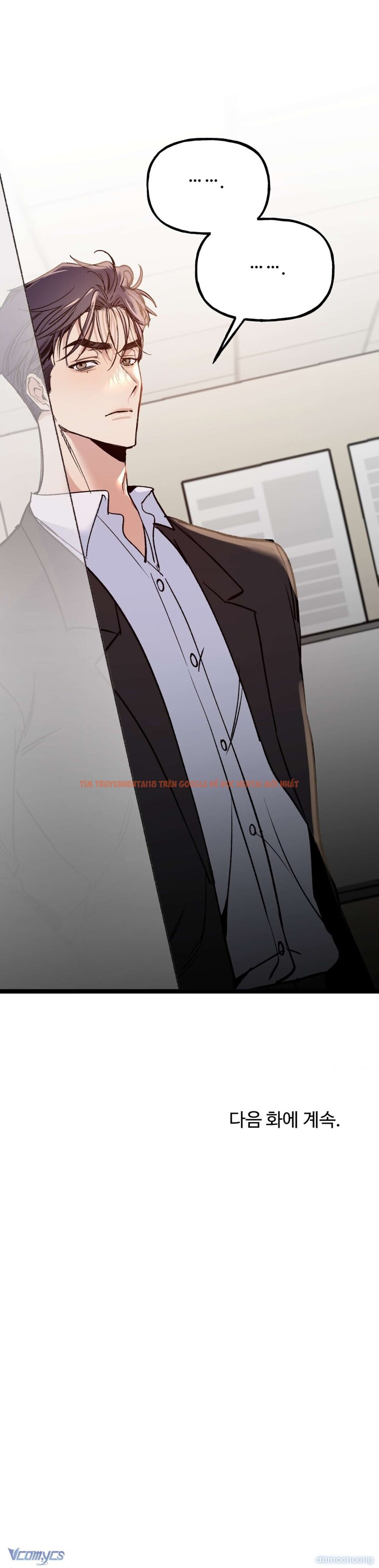 Xem ảnh [18+] Cùng Các Cấp Trên Đi Workshop - Chapter 22 - 6 5 - Truyenhentaiz.net