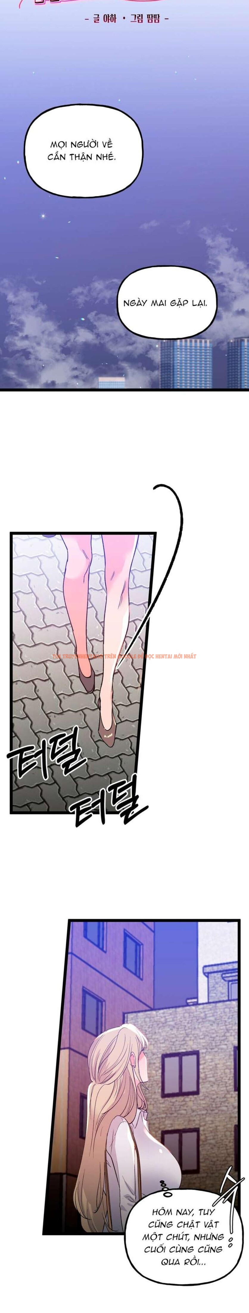 Xem ảnh [18+] Cùng Các Cấp Trên Đi Workshop - Chapter 23 - 1 2 - Truyenhentaiz.net