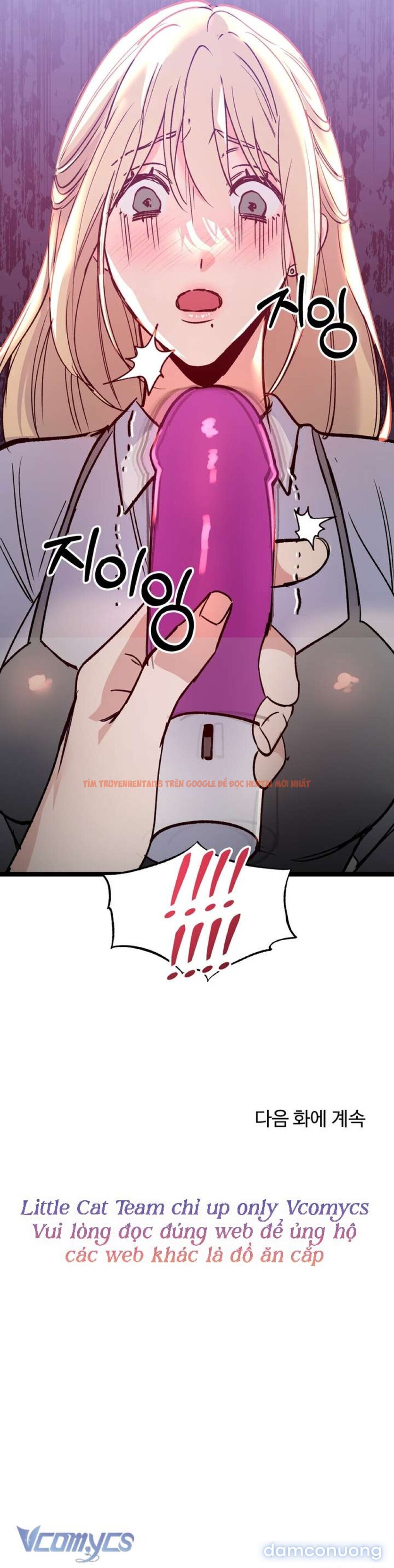 Xem ảnh [18+] Cùng Các Cấp Trên Đi Workshop - Chapter 23 - 5 - Truyenhentaiz.net