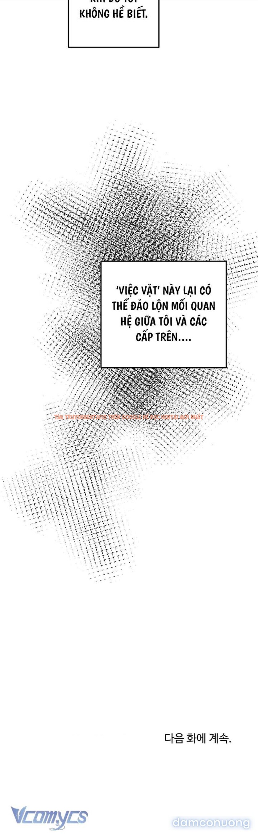 Xem ảnh [18+] Cùng Các Cấp Trên Đi Workshop - Chapter 25 - 4 6 - Truyenhentaiz.net