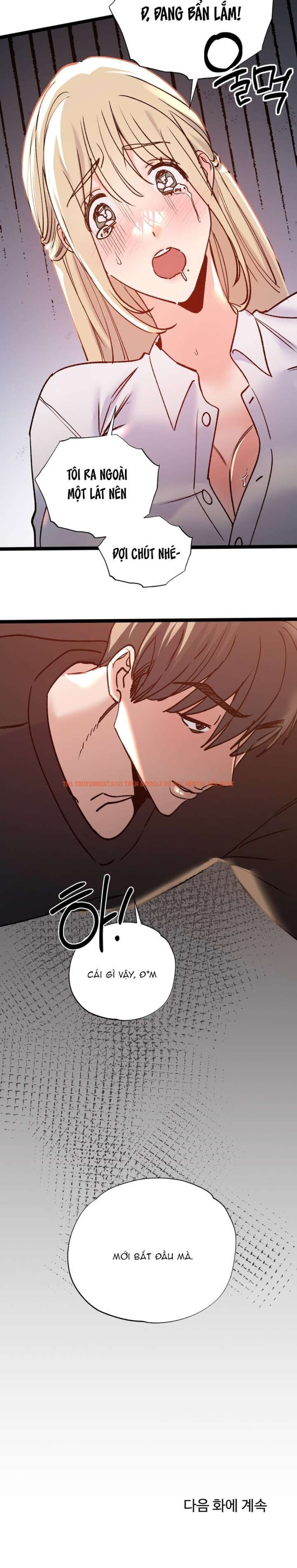Xem ảnh 4 6 trong truyện hentai [18+] Cùng Các Cấp Trên Đi Workshop - Chapter 27 - hentaitvn.net