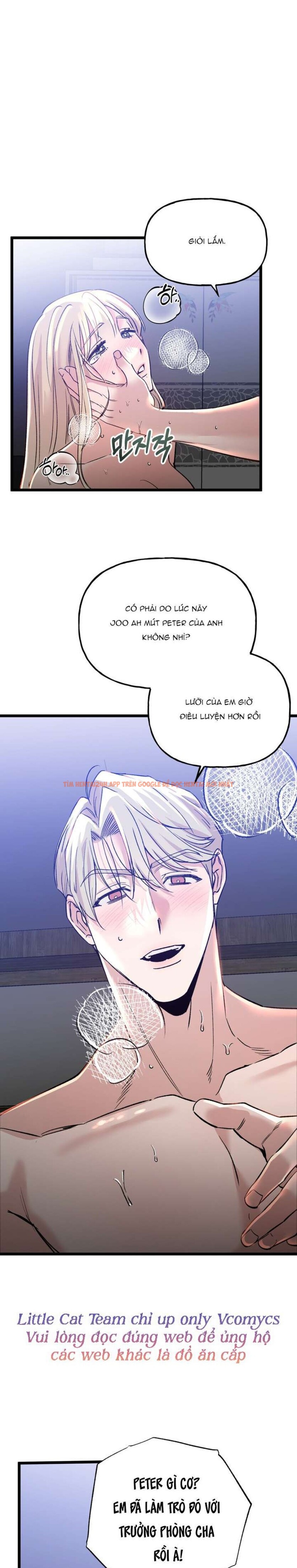 Xem ảnh [18+] Cùng Các Cấp Trên Đi Workshop - Chapter 7 - 7 1 - Truyenhentaiz.net