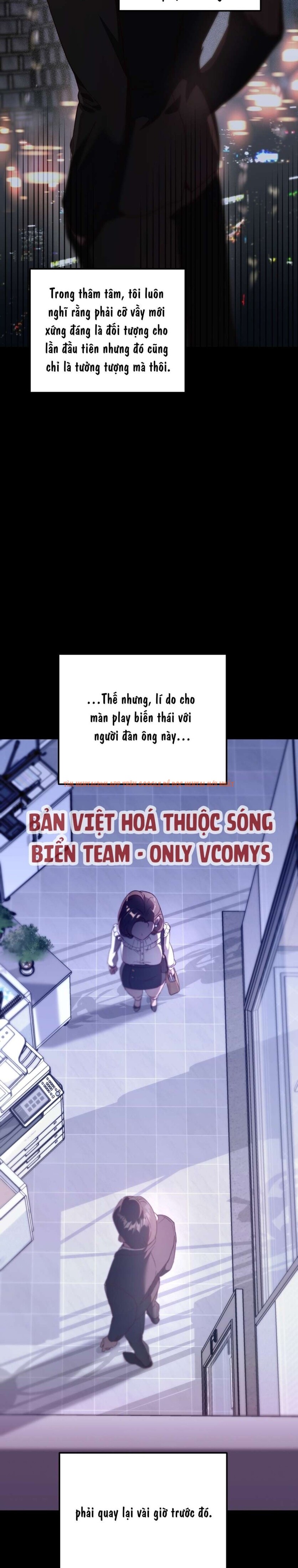 Xem ảnh [ 18+ ] Cuộc Chơi Xx Với Cậu Út Nhà Tài Phiệt - Chapter 1 - 4 1 - Truyenhentaiz.net