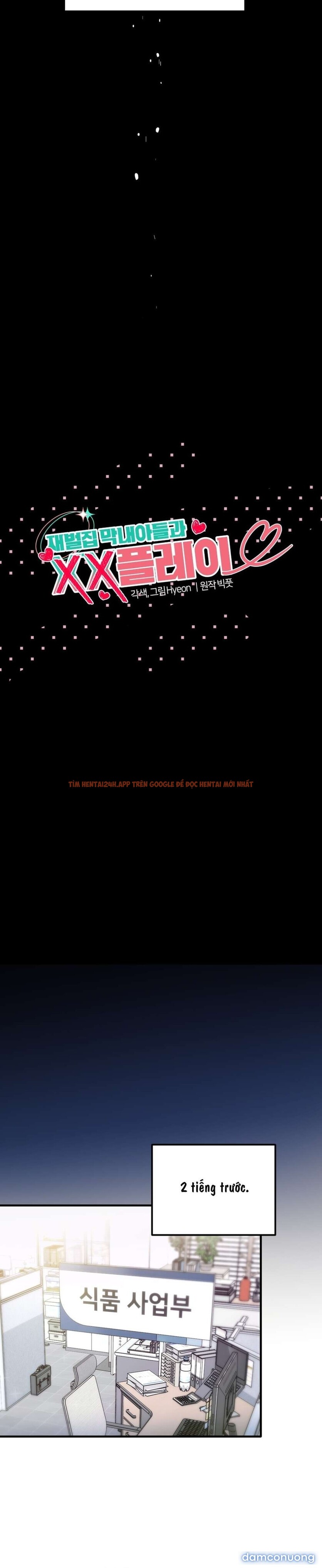 Xem ảnh [ 18+ ] Cuộc Chơi Xx Với Cậu Út Nhà Tài Phiệt - Chapter 1 - 4 2 - Truyenhentaiz.net