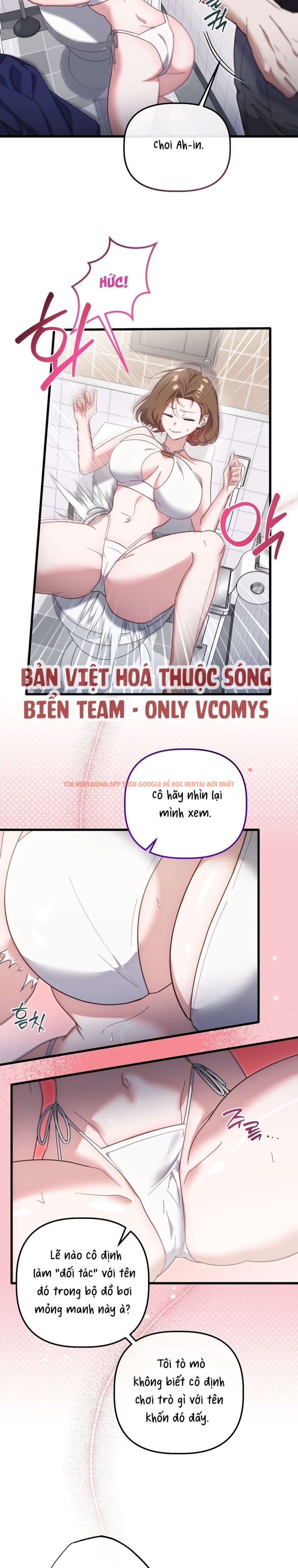 Xem ảnh [ 18+ ] Cuộc Chơi Xx Với Cậu Út Nhà Tài Phiệt - Chapter 10 - 7 1 - Truyenhentaiz.net