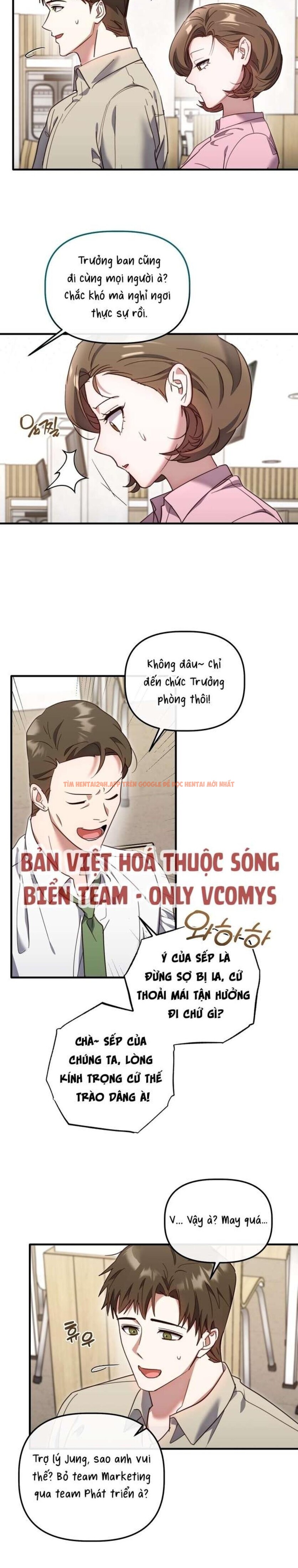 Xem ảnh [ 18+ ] Cuộc Chơi Xx Với Cậu Út Nhà Tài Phiệt - Chapter 12 - 1 1 - Truyenhentaiz.net