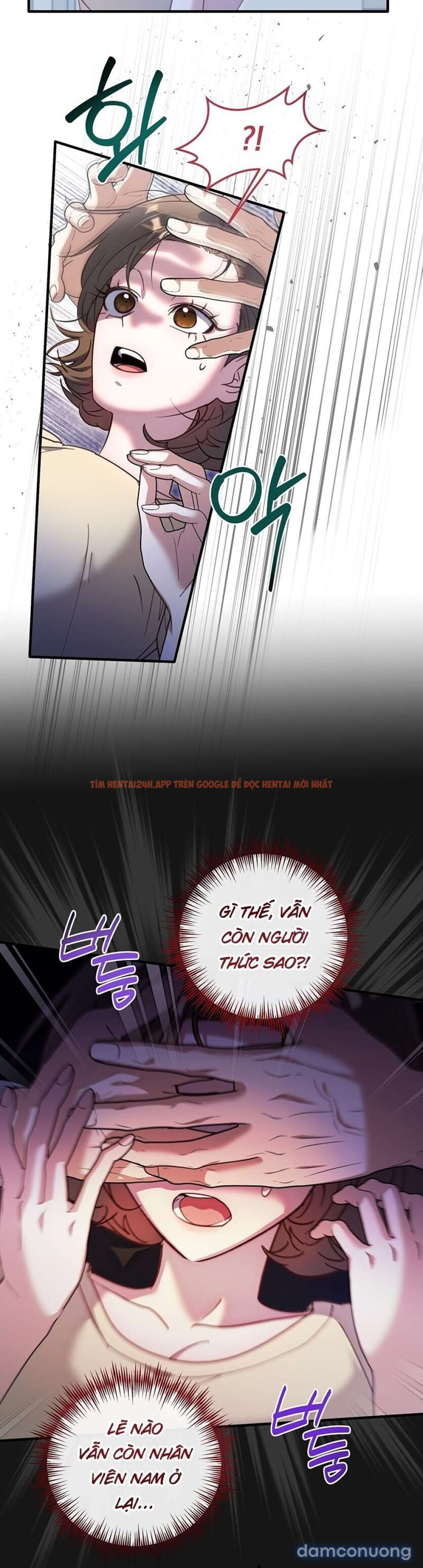 Xem ảnh 4 3 trong truyện hentai [ 18+ ] Cuộc Chơi Xx Với Cậu Út Nhà Tài Phiệt - Chapter 13 - hentaitvn.net