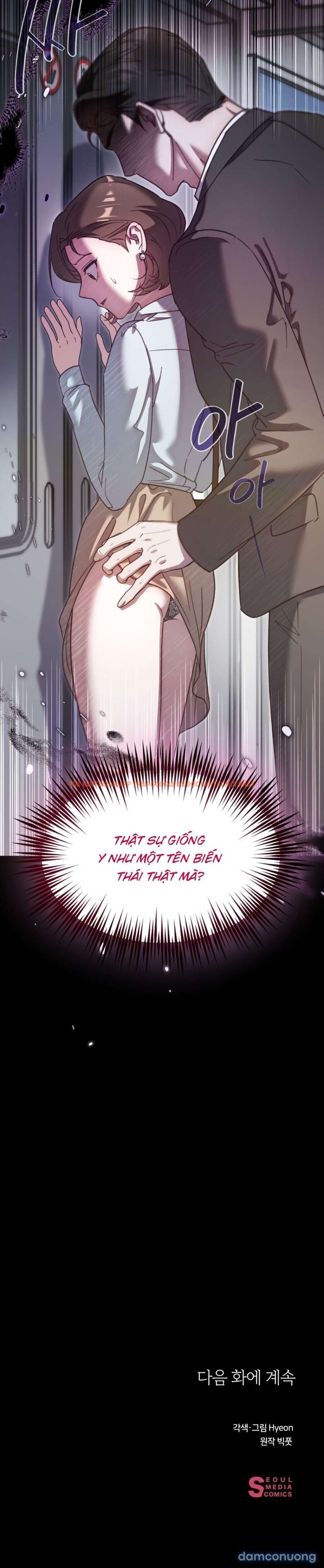 Trang truyện 12 1 trong truyện tranh [ 18+ ] Cuộc Chơi Xx Với Cậu Út Nhà Tài Phiệt - Chap 2 - www.lxmanga.org