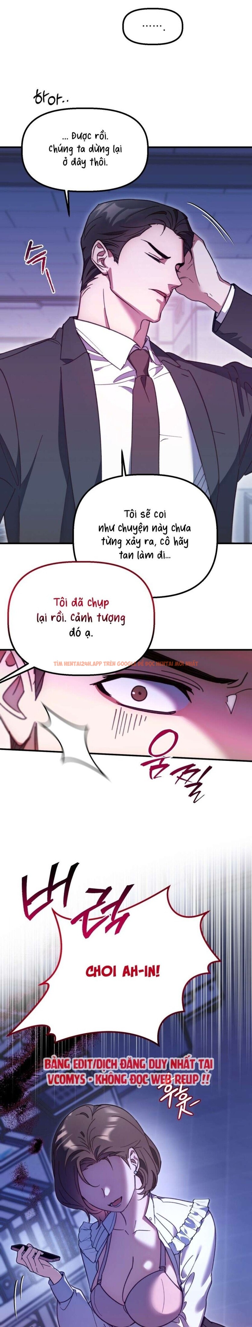 Trang truyện 3 0 trong truyện tranh [ 18+ ] Cuộc Chơi Xx Với Cậu Út Nhà Tài Phiệt - Chap 2 - www.lxmanga.org