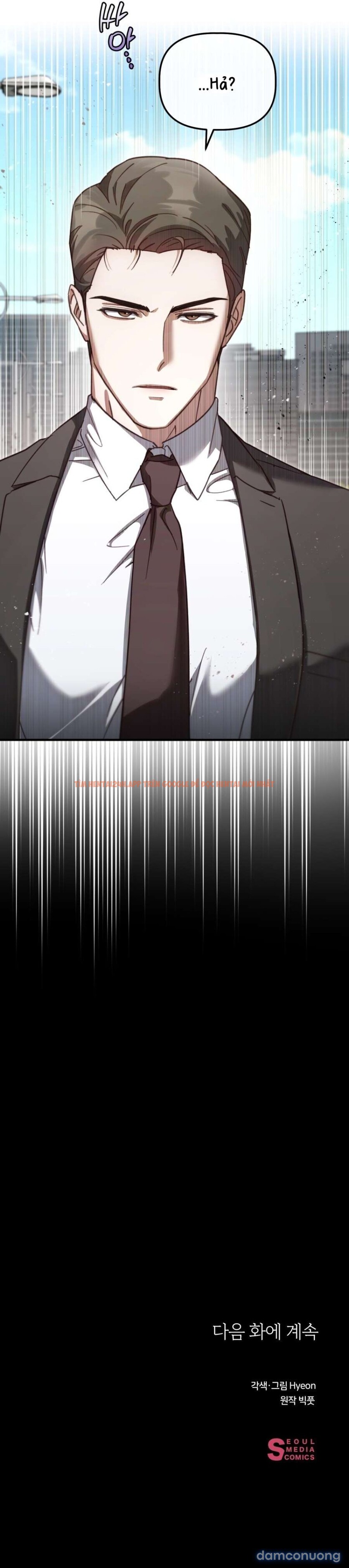 Xem ảnh [ 18+ ] Cuộc Chơi Xx Với Cậu Út Nhà Tài Phiệt - Chapter 4 - 7 - Truyenhentaiz.net