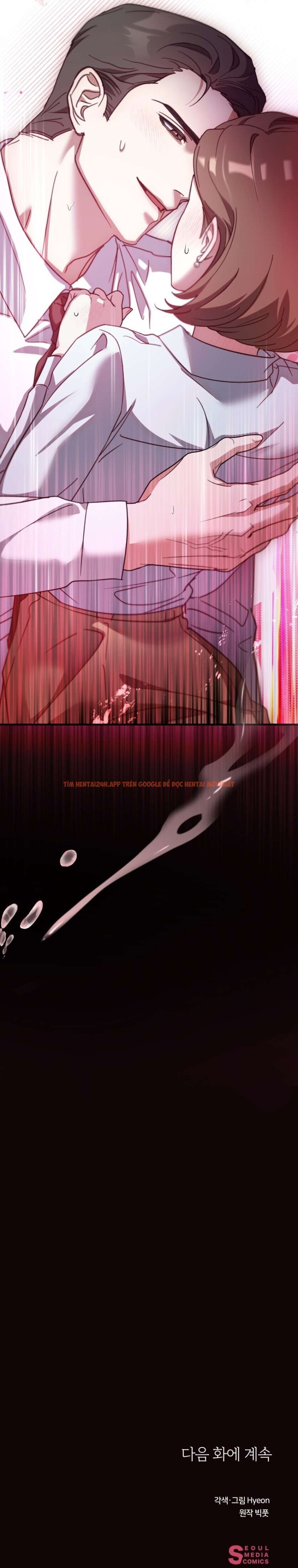 Xem ảnh [ 18+ ] Cuộc Chơi Xx Với Cậu Út Nhà Tài Phiệt - Chapter 6 - 11 0 - Truyenhentaiz.net