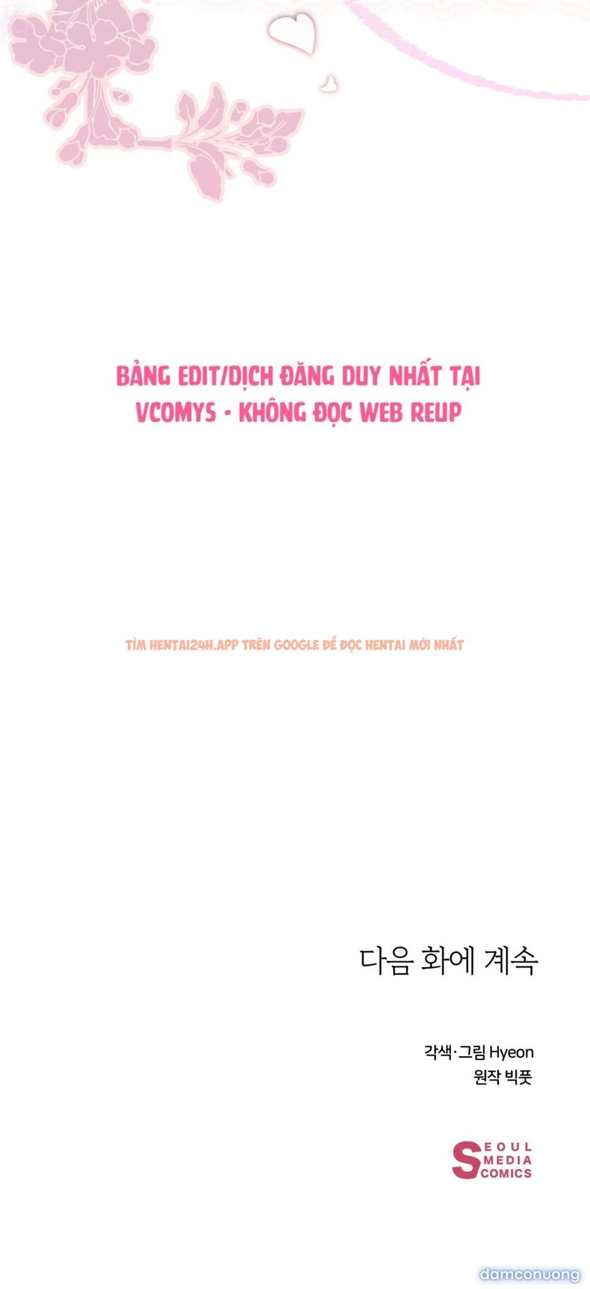 Xem ảnh [ 18+ ] Cuộc Chơi Xx Với Cậu Út Nhà Tài Phiệt - Chapter 9 - 8 2 - Truyenhentaiz.net