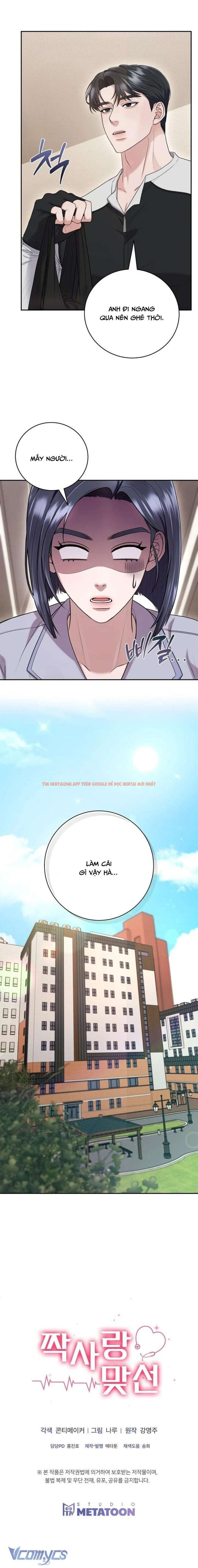 Xem ảnh 6 trong truyện hentai [18+] Cuộc Gặp Mặt Định Mệnh Với Mối Tình Đơn Phương - Chapter 16 - hentaitvn.net