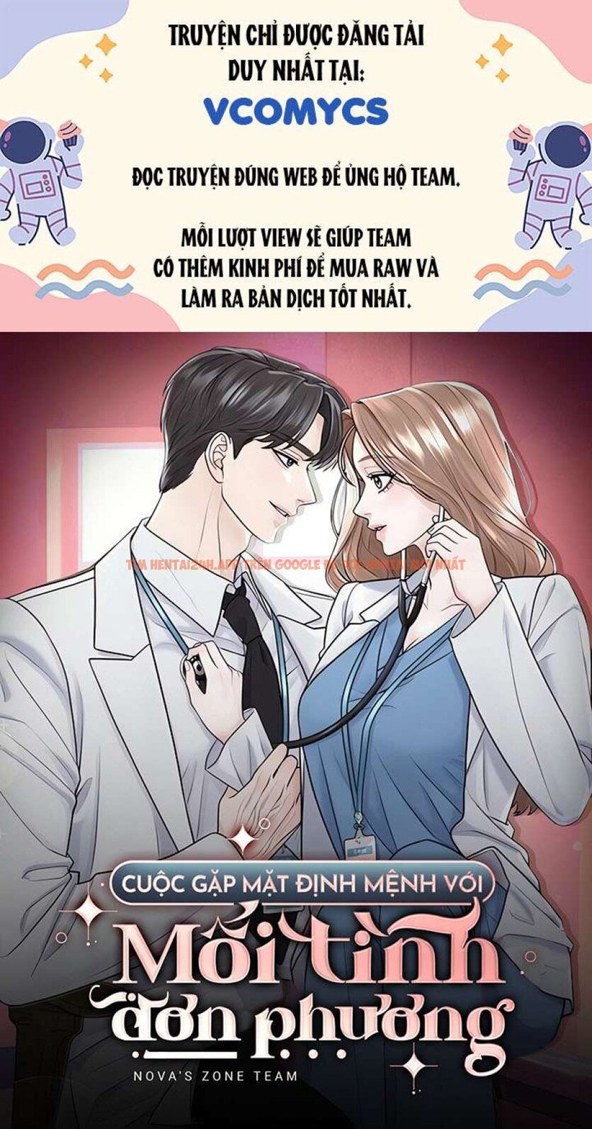 Xem ảnh 1 trong truyện hentai [18+] Cuộc Gặp Mặt Định Mệnh Với Mối Tình Đơn Phương - Chapter 22 - www.hentaitvn.net