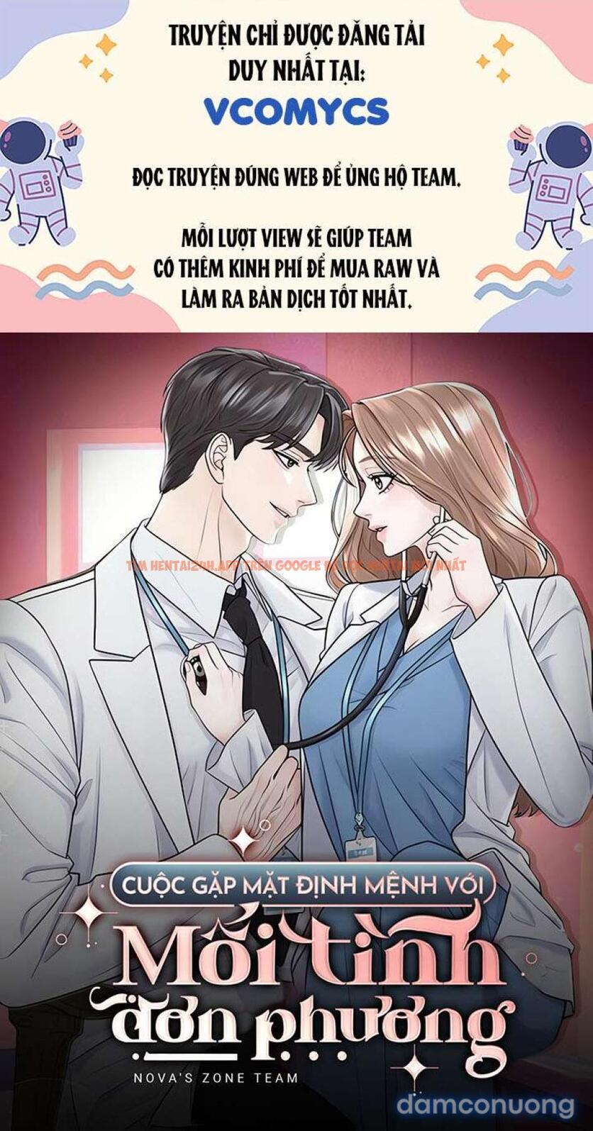 Xem ảnh 1 trong truyện hentai [18+] Cuộc Gặp Mặt Định Mệnh Với Mối Tình Đơn Phương - Chapter 34 - www.hentaitvn.net