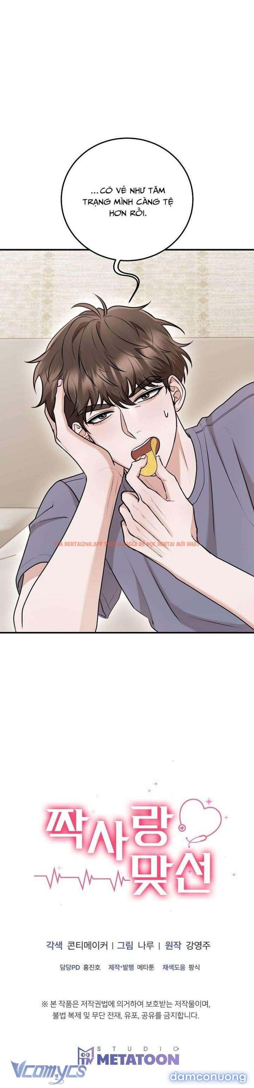 Xem ảnh 7 trong truyện hentai [18+] Cuộc Gặp Mặt Định Mệnh Với Mối Tình Đơn Phương - Chapter 37 - www.hentaitvn.net