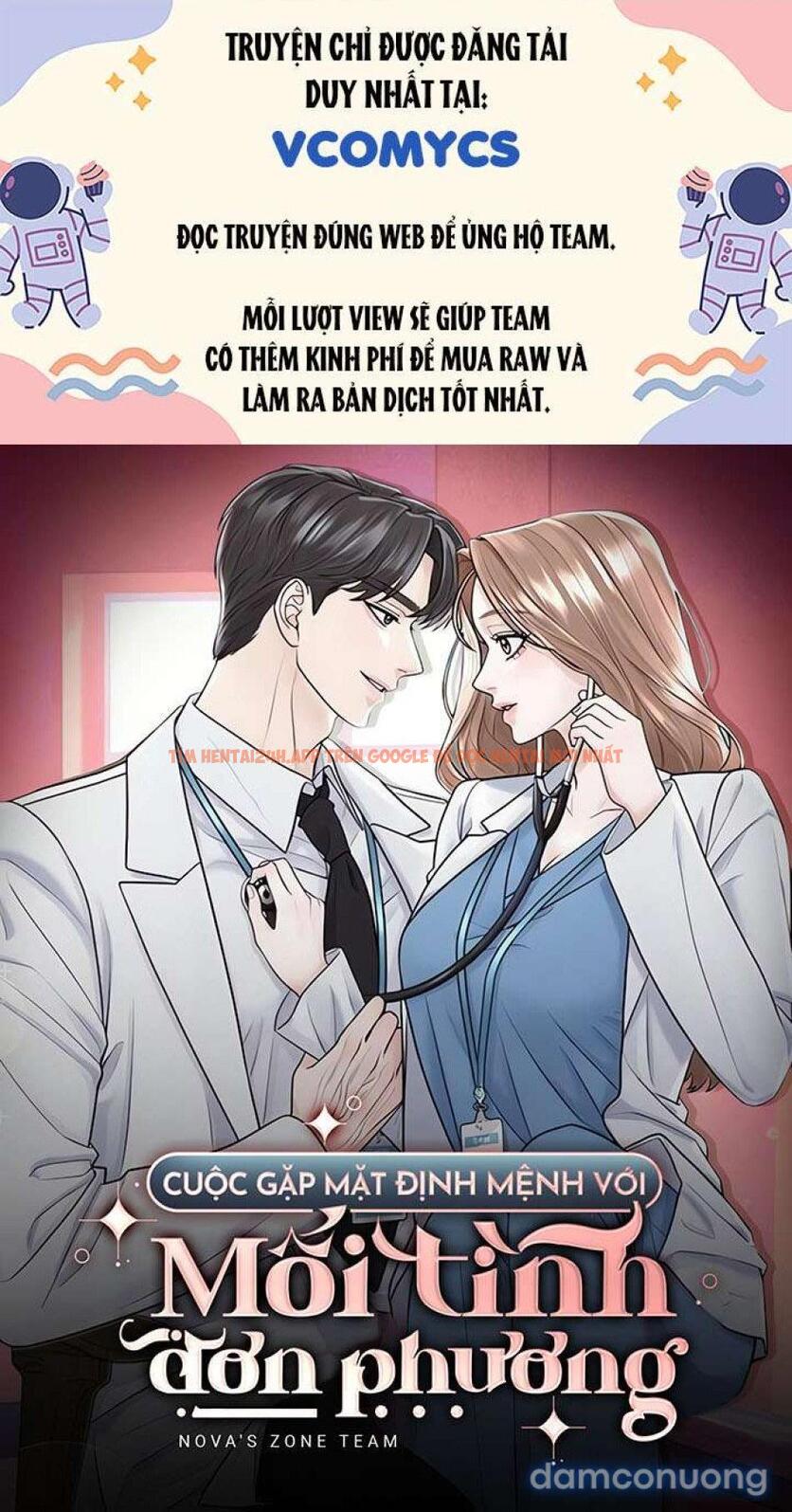 Xem ảnh 1 trong truyện hentai [18+] Cuộc Gặp Mặt Định Mệnh Với Mối Tình Đơn Phương - Chapter 38 - www.hentaitvn.net