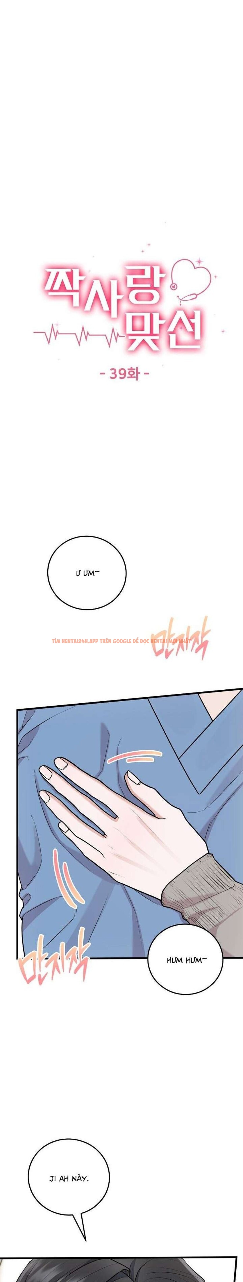 Xem ảnh 3 3 trong truyện hentai [18+] Cuộc Gặp Mặt Định Mệnh Với Mối Tình Đơn Phương - Chapter 39 - www.hentaitvn.net