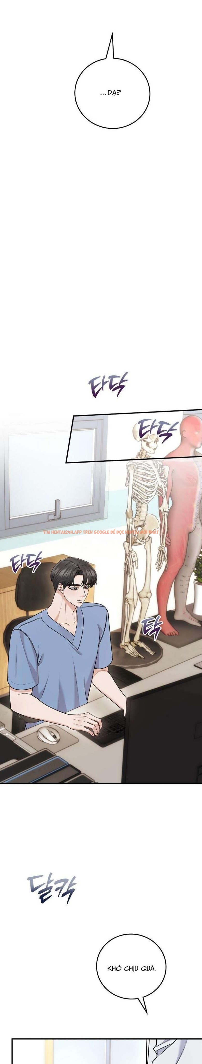 Xem ảnh 7 1 trong truyện hentai [18+] Cuộc Gặp Mặt Định Mệnh Với Mối Tình Đơn Phương - Chapter 39 - www.hentaitvn.net