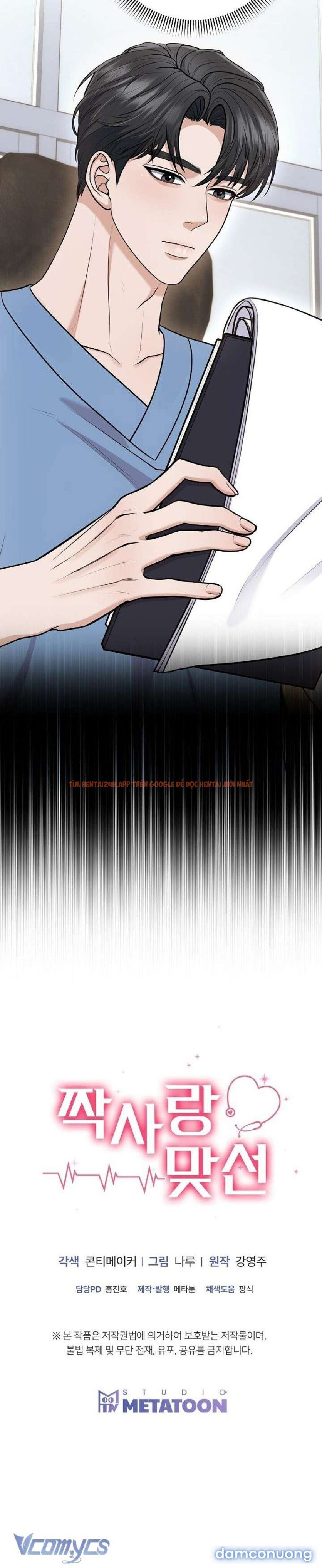 Xem ảnh 8 1 trong truyện hentai [18+] Cuộc Gặp Mặt Định Mệnh Với Mối Tình Đơn Phương - Chapter 39 - www.hentaitvn.net